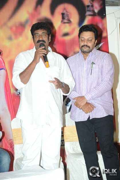 Rough-Movie-Release-Press-Meet